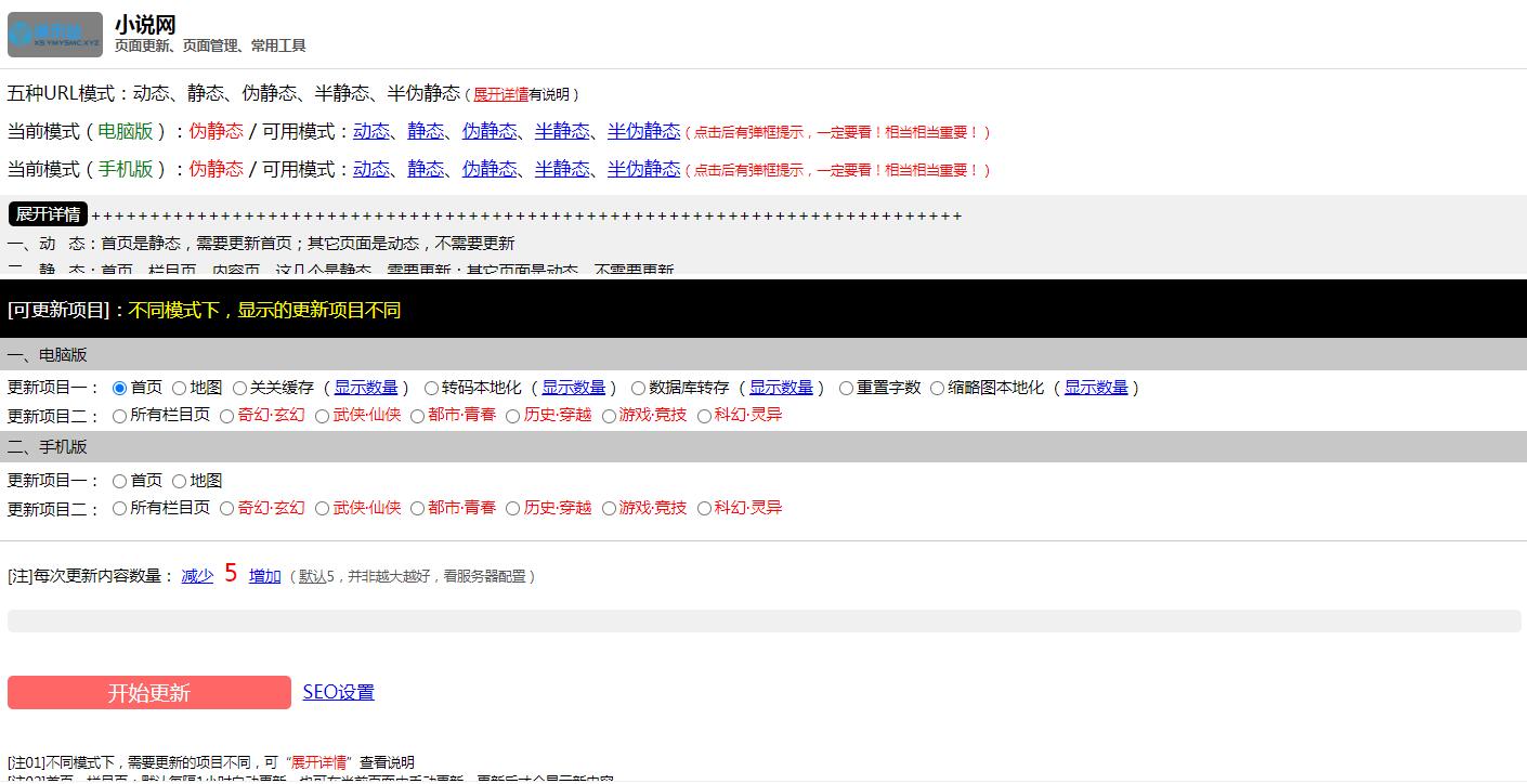 Demo image